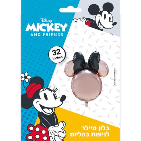 בלון מיילר 32 ראש מיני - רוז גולד (C)