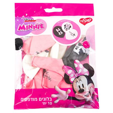 בלון GS90 מודפס מיני מאוס קלאסי - 10 יח