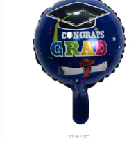 بالون Congrats Grad أزرق 18 إنش