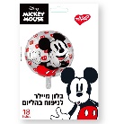 בלון מיילר 18 - עגול מיקי מאוס מחייך
