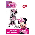 בלון מיילר 29 -   מיני מאוס צורנית