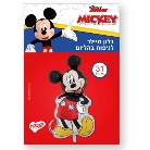 בלון מיילר 31 - מיקי מאוס מועדון החברים